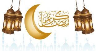 Online Check Ramadan Calendar Rawalpindi 2023 Sehri and Iftari Schedule Prayer Time