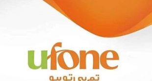 Ufone Balance Save Code 2023 for all consumers of Internet and Call Package