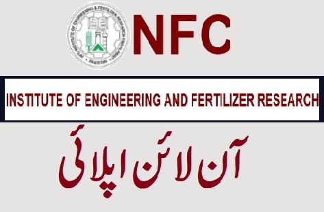 NFC Admission Portal 2023 Online Apply for Institution of Engineering and Fertilizer Research