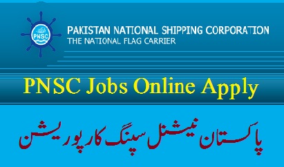 PNSC Jobs 2023 Online Apply for Manager, Deputy and Assistant Manager Careers Opportunities
