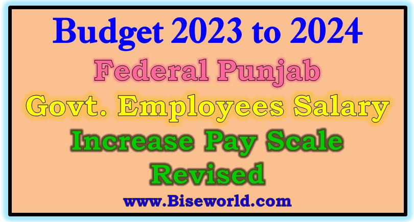 Punjab Federal Budget 2023-24 Pakistan