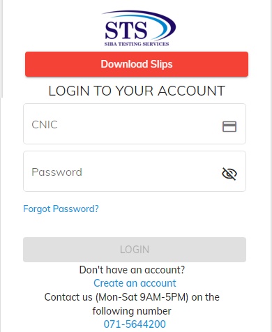 STS Portal Login SIBA Testing Services Online Detail