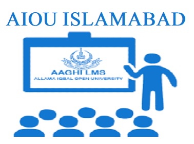 AIOU Aaghi LMS Portal Latest News