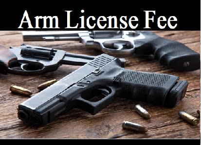 Ministry of Interior Arms License Fee 2023 Updates