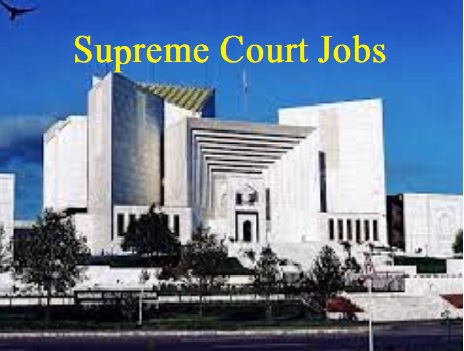 OTS Supreme Court Jobs 2023 Online Apply