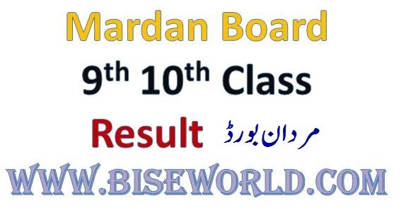 Online Mardan 9th 10th Class Result 2023 Matric Part I & II
