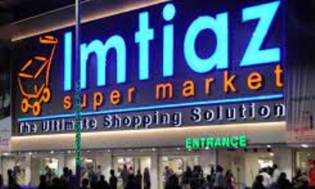 Imtiaz Super Market Online Price List