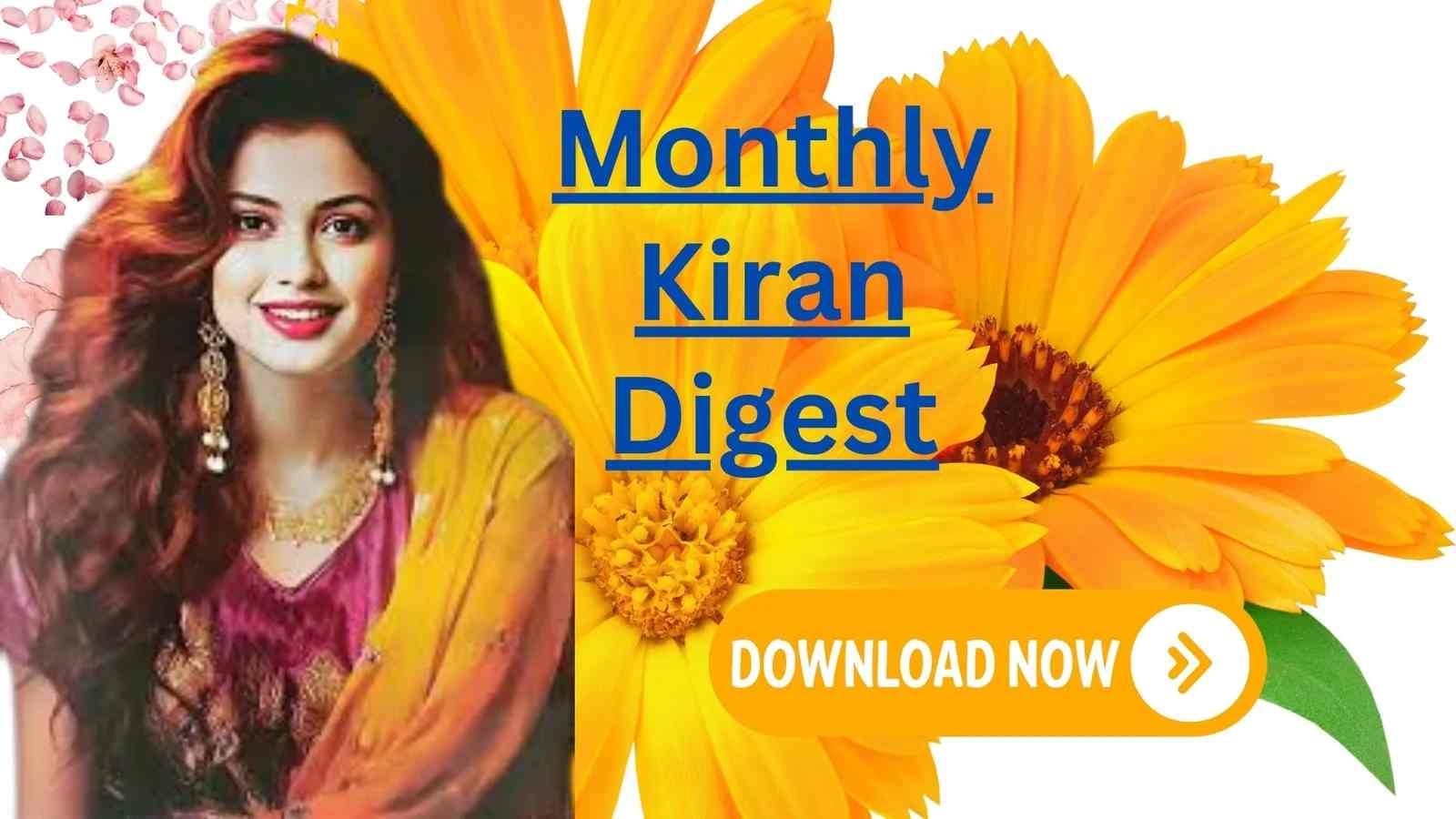 Kiran Digest 2026 PDF free download and online reading