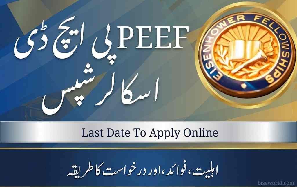 PEEF PhD scholarships information for Pakistani research students