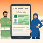 NADRA ID card number check guide showing CNIC verification process