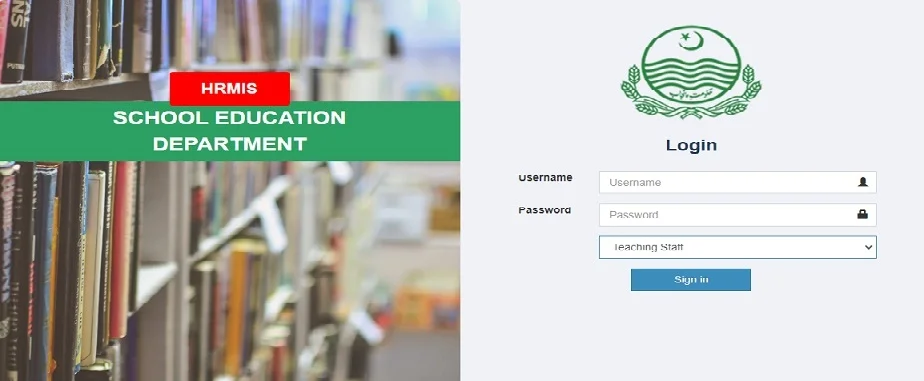 How to apply for leave on HRMS