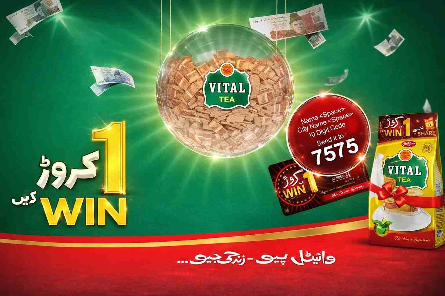 Vital Tea 1 Crore Win Scheme