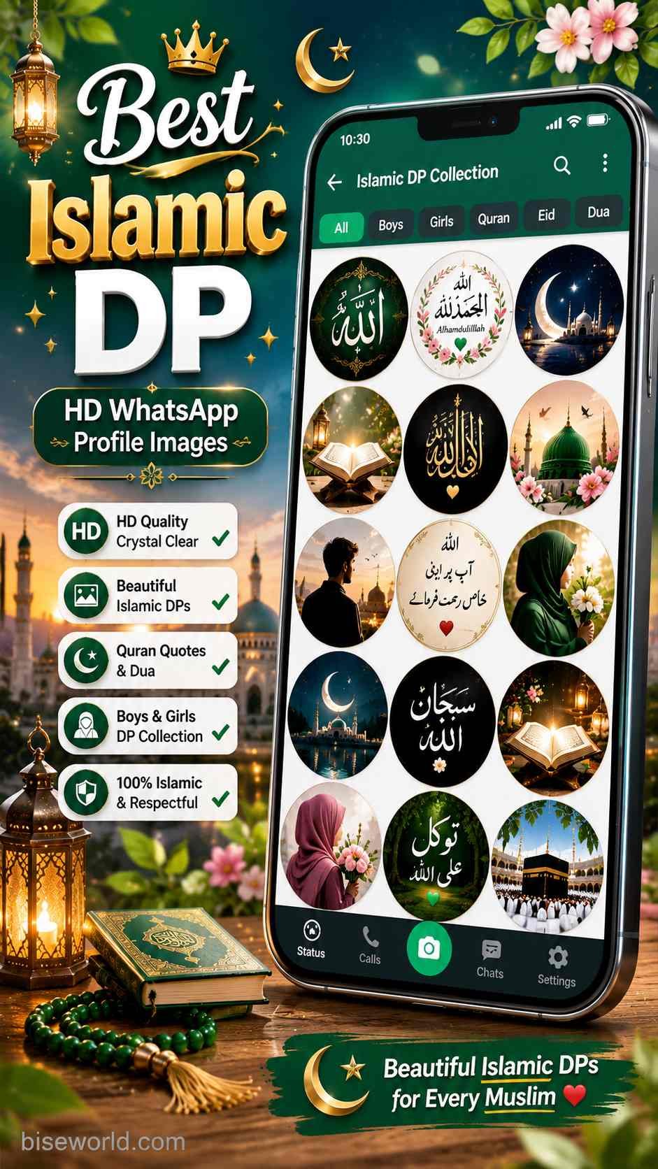 Cute Islamic DP girl hijab profile image for WhatsApp