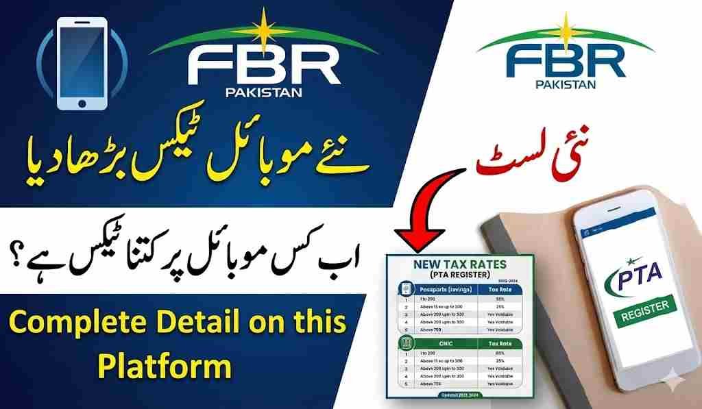 PTA mobile phone tax registration guide